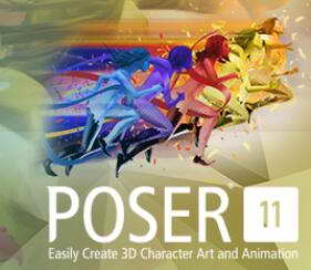 poser pro 2016【poser2016破解版】中文/英文版（64位/32位）