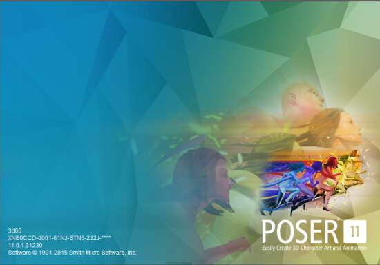 poser2016界面.jpg
