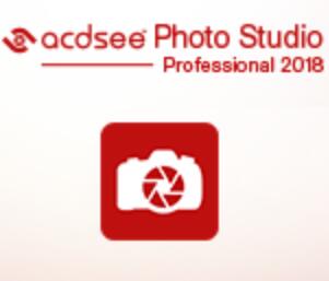 ACDSee Photo Studio Ultimate2018【ACDSee2018】汉化破解版
