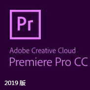 Adobe Premiere Pro CC2019【Pr cc2019破解版】中文破解版