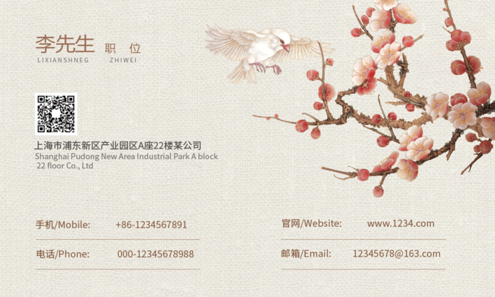 正面.png